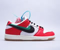 Nike SB Dunk Low SB Lovers shoes