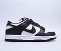Nike SB Dunk Low SB Lovers shoes