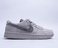 Nike SB Dunk Low SB Lovers shoes