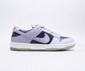 Nike SB Dunk Low Lovers shoes best quality