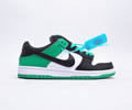 Nike SB Dunk Low Lovers shoes
