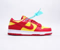 Nike SB Dunk Low Lovers shoes