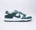 Nike SB Dunk Low Pro Lovers shoes