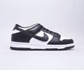Nike SB Dunk Low Pro Lovers shoes