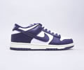 Nike SB Dunk Low Pro Lovers shoes