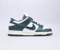 NIKE SB Dunk Low Lovers shoes