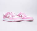 Nike SB Dunk Low Pro Lovers shoes