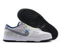 Nike Dunk Low Bright Side DQ5076-001 36-45 Lovers shoes