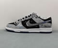 Nike Dunk Low FQ8826-100 Men best quality 1:1