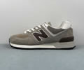 New Balance NB574 U574KL2 Lovers best quality 1:1