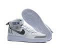 Nike Air Force 1 Lovers shoes