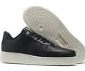 Nike Air Force 1 Low Lovers shoes