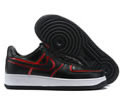 Nike Air Force 1 Low Lovers shoes