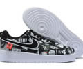 Nike Air Force 1 Low Lovers shoes