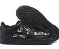 Nike Air Force 1 Low Lovers shoes