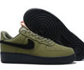 Nike Air Force 1 Low Lovers shoes
