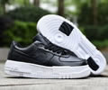 Nike Air Force 1 Pixel Lovers shoes