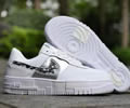 Nike Air Force 1 Pixel Lovers shoes