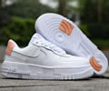 Nike Air Force 1 Pixel Lovers shoes
