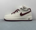 Nike Air Force 1 SH0235-533 Lovers best quality 1:1
