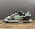 Bape B Dunk Low Lovers best quality 1:1