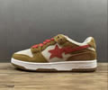 Bape B Dunk Low Lovers best quality 1:1