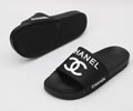 CHANEL Lovers Slippers