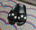 GIVENCHY Lovers Slippers