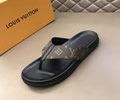 LV Men Slippers