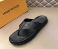 LV Men Slippers