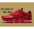 Nike Air Max Plus 3 men shoes