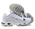 Nike Air Max Terrascape Plus men shoes