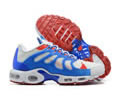 Nike Air Max Terrascape Plus men shoes