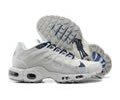 Nike Air Max Terrascape Plus men shoes