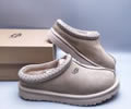 UGG 5955 Lovers Best quality