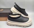 UGG 8351 Lovers Best quality