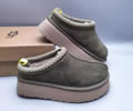 UGG 2553 Women boots Best quality 1:1