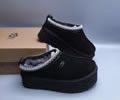 UGG 2553 Women boots Best quality 1:1