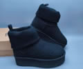 UGG 4047 Women boots Best quality 1:1