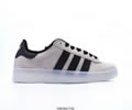 Korn x Adidas originals Campus 00S Lovers shoes