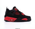 Air Jordan 4 Retro Lovers