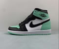 NIKE AIR JORDAN 1 AJ1 DZ5485-130 Lovers best quality 1:1