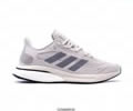 Adidas Supernova M Mens shoes best quality