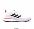 Adidas Supernova M Mens shoes best quality