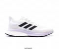 Adidas Supernova M Mens shoes best quality