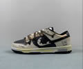 Nike SB Dunk Low DD1391-100 Lovers best quality 1:1