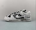 Nike Dunk Low DJ9955-100 Lovers best quality 1:1