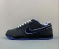 Nike SB Dunk Low 313170-342 Lovers best quality 1:1