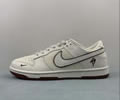 Nike SB Dunk Low FC1688-112 Lovers best quality 1:1