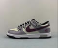 Nike SB Dunk Low CW1590-100 Lovers best quality 1:1